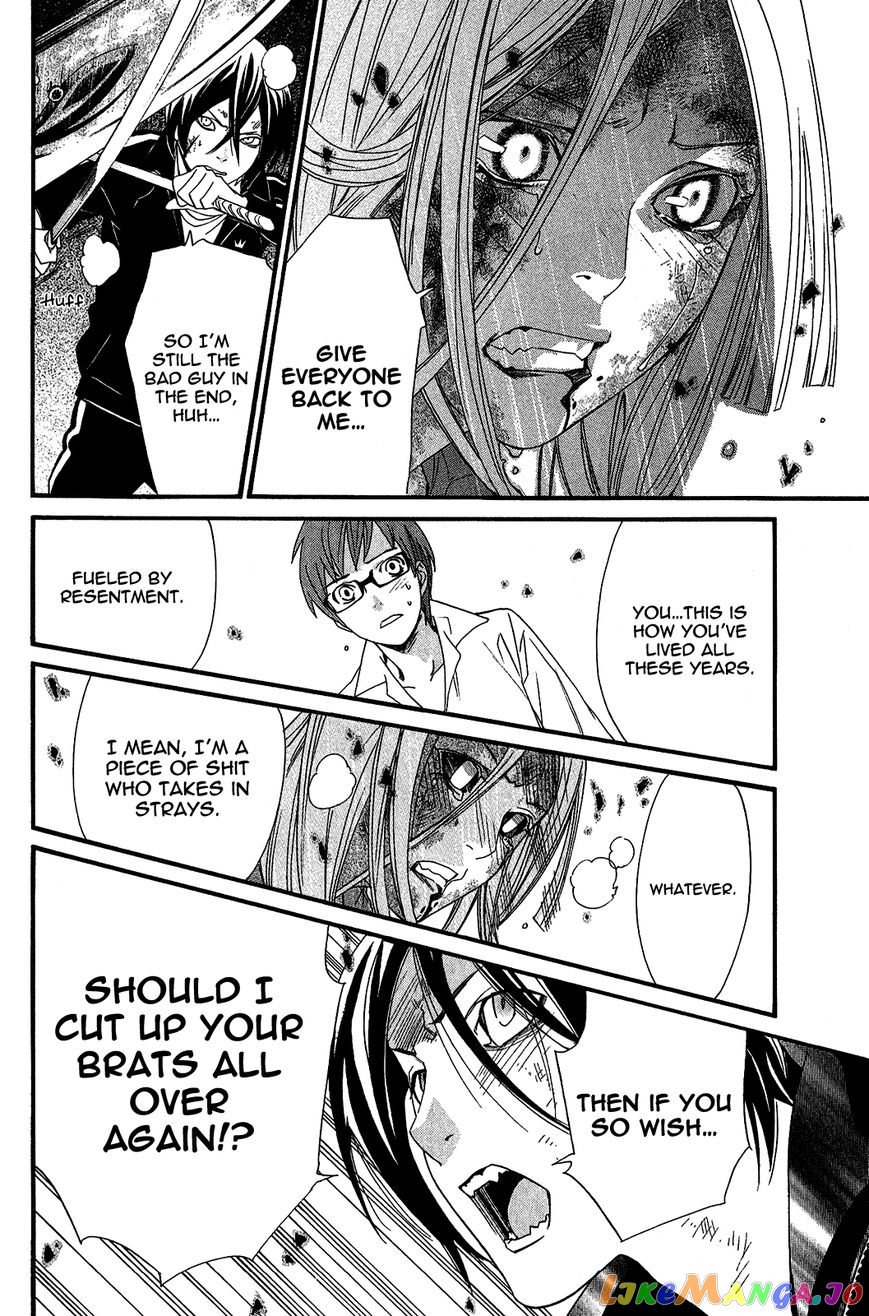 Noragami, Chapter 21 image 19