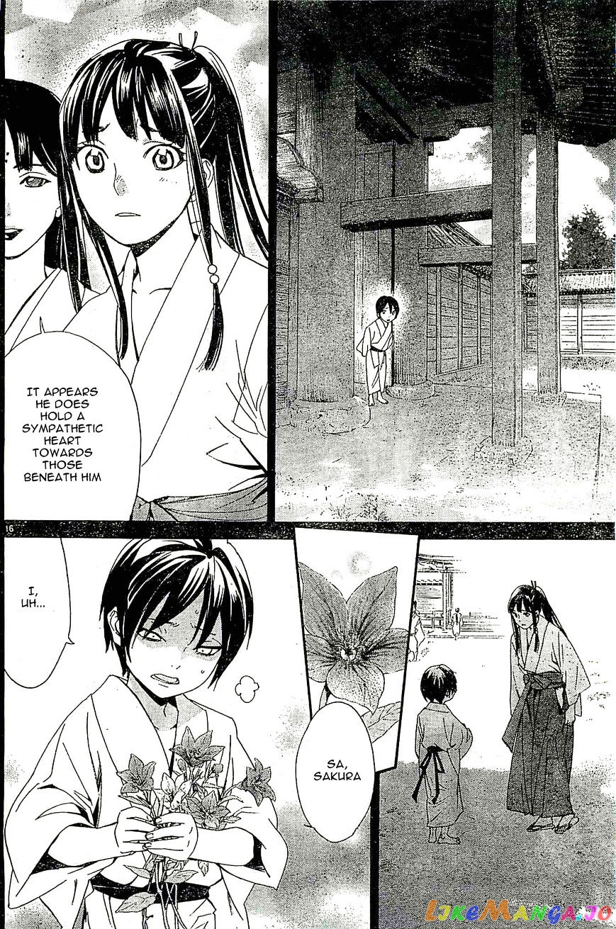 Noragami, Chapter 47 image 16