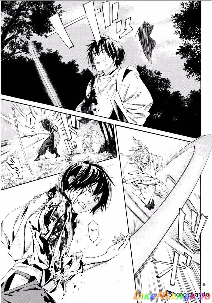Noragami, Chapter 66 image 27