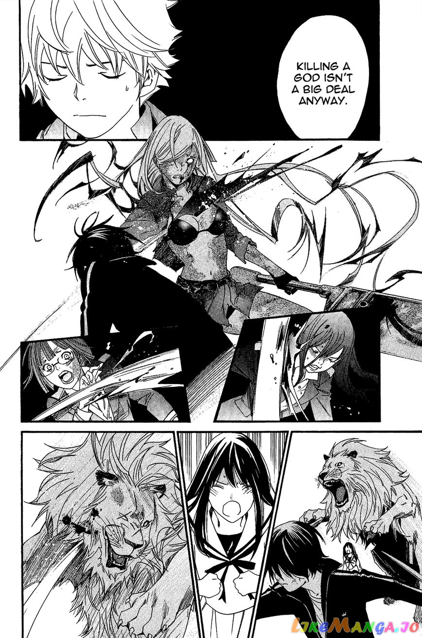 Noragami, Chapter 21 image 31