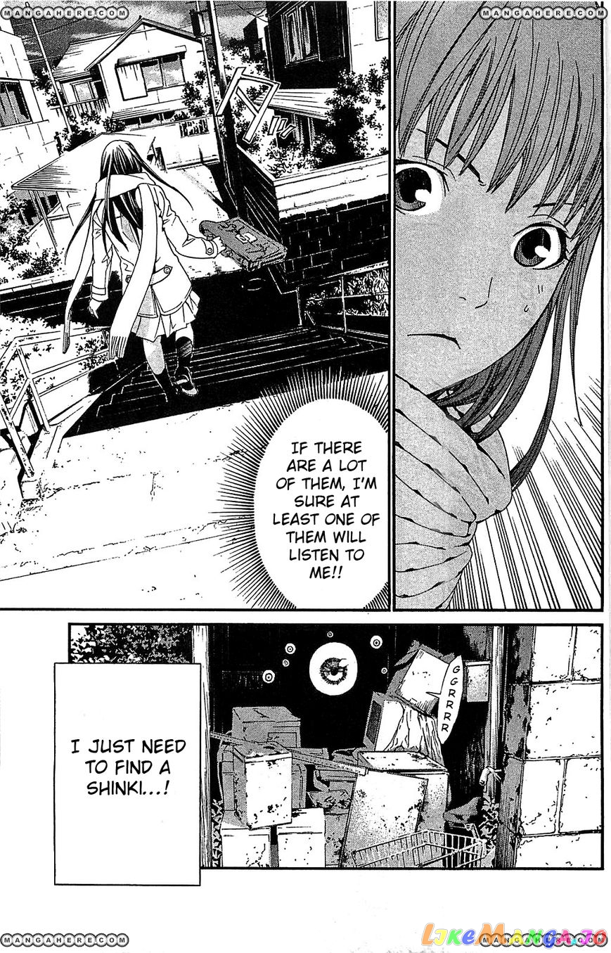 Noragami, Chapter 3 image 23