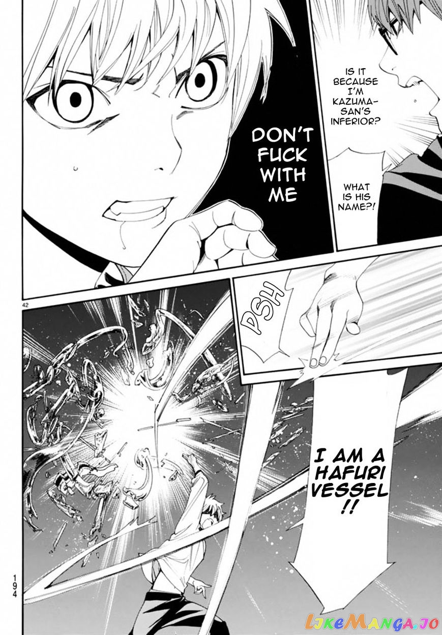 Noragami, Chapter 55 image 41