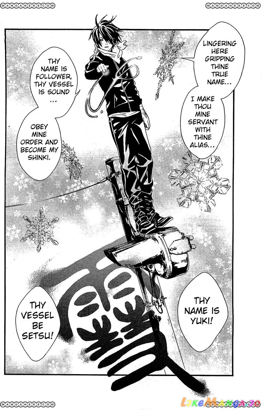 Noragami, Chapter 3 image 40