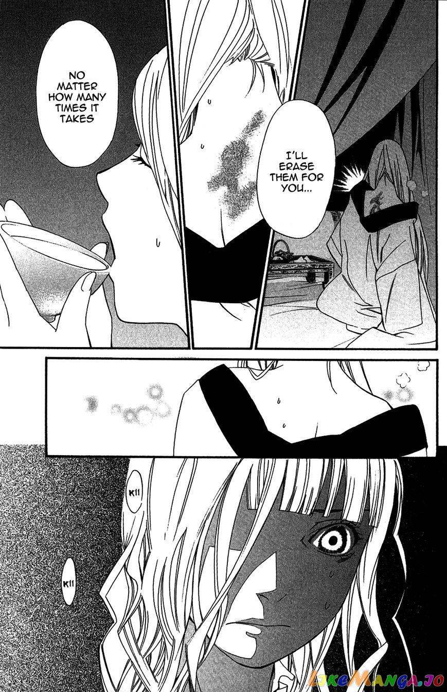 Noragami, Chapter 17 image 21