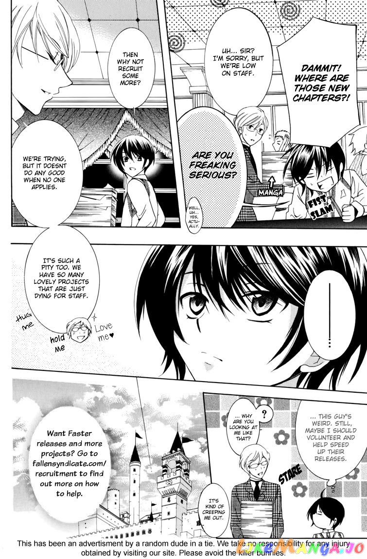 Noragami, Chapter 9 image 01