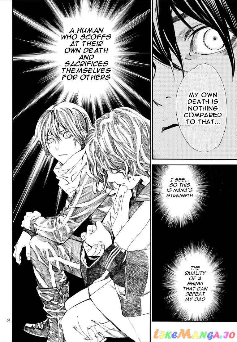 Noragami, Chapter 76 image 33