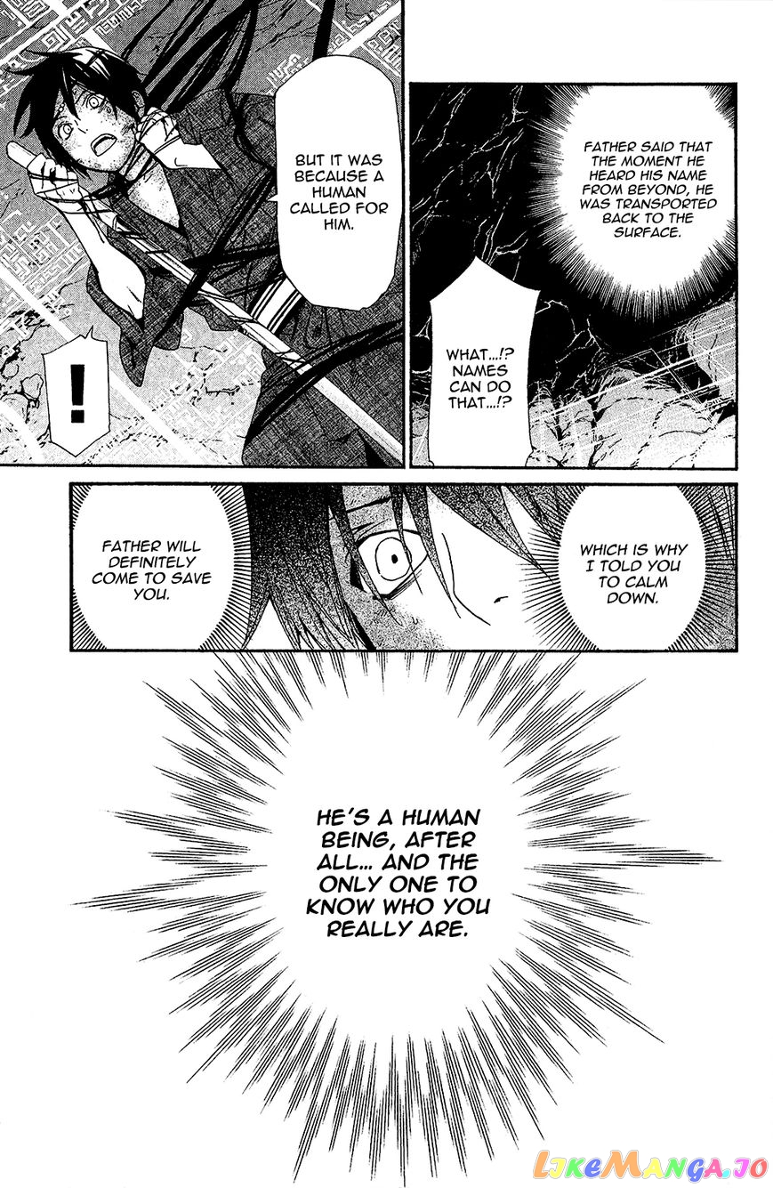 Noragami, Chapter 37 image 28