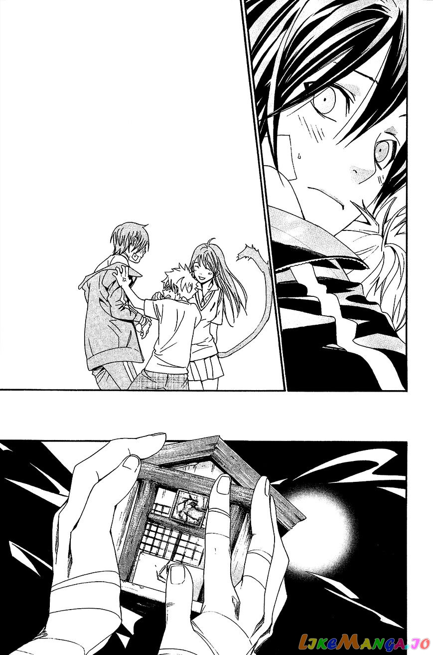 Noragami, Chapter 39 image 40