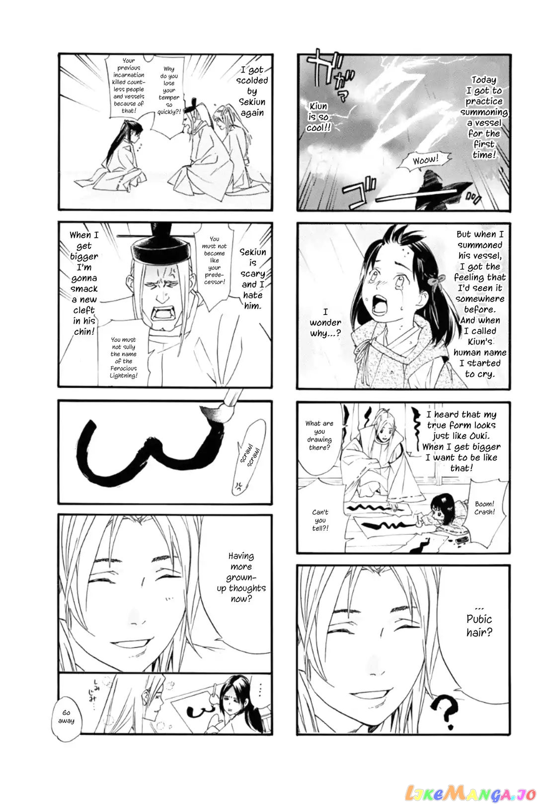 Noragami, Chapter 85 image 47