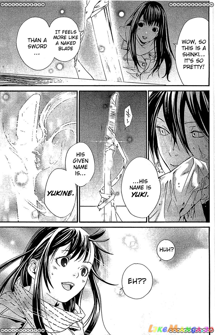 Noragami, Chapter 3 image 48