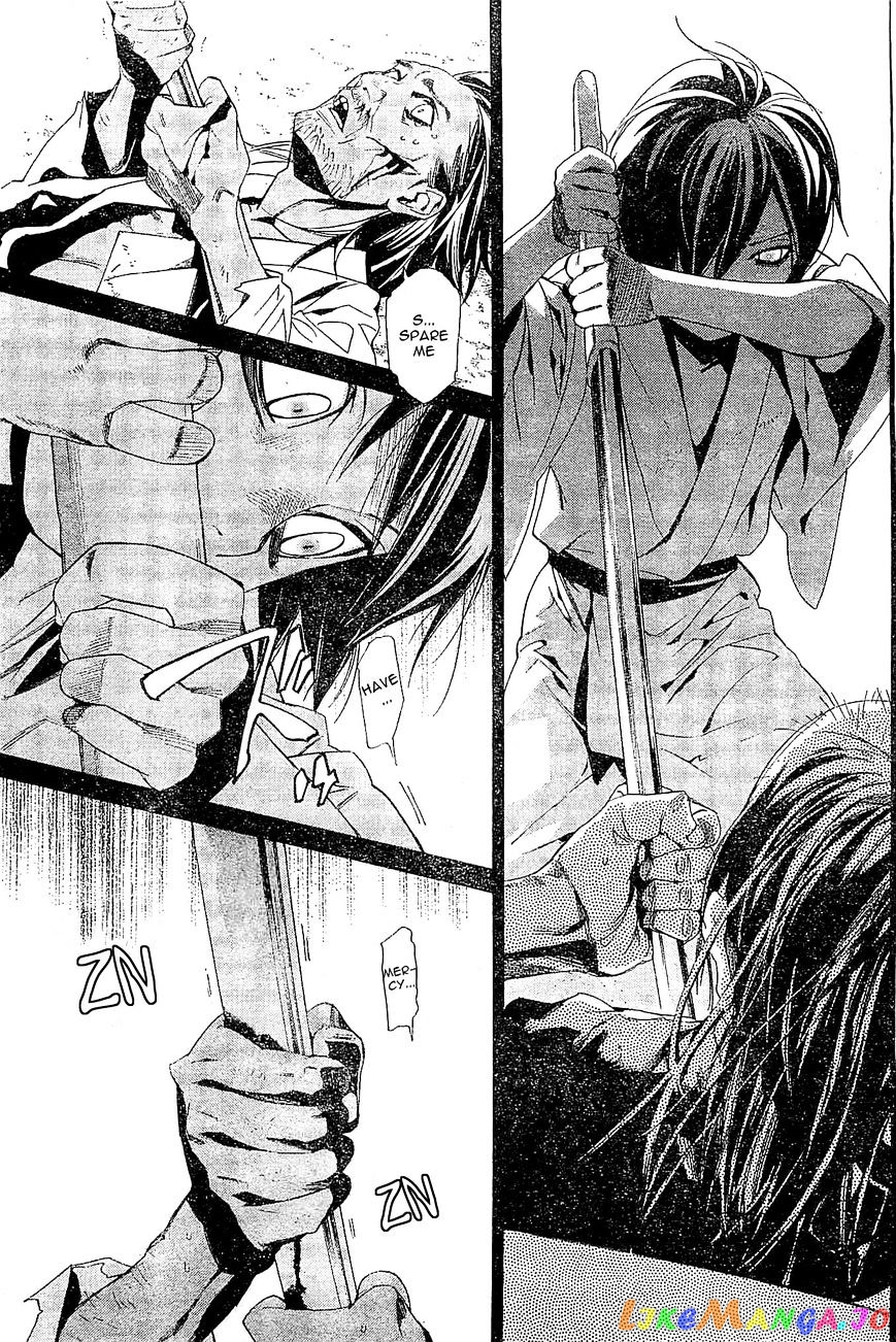 Noragami, Chapter 47 image 27