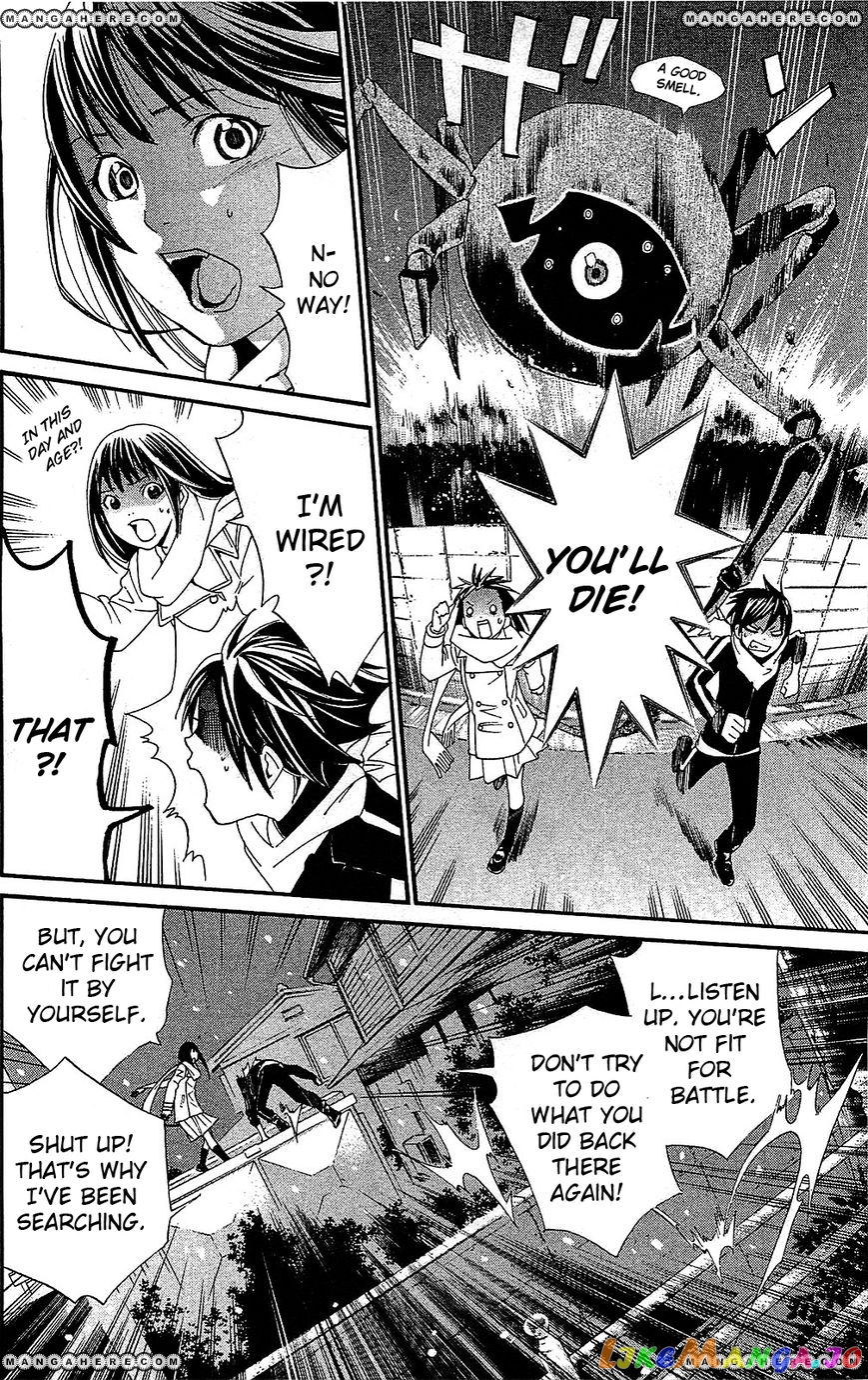 Noragami, Chapter 3 image 36
