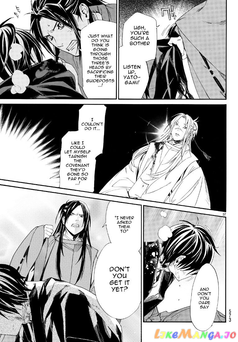 Noragami, Chapter 71 image 36
