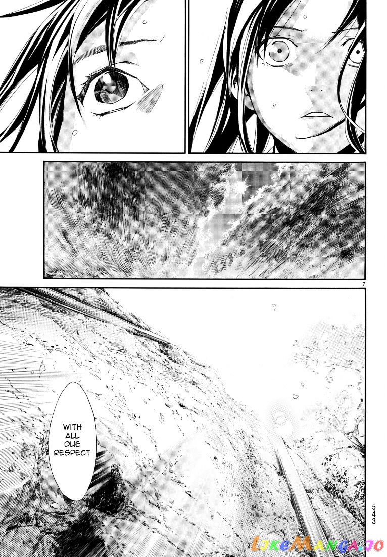 Noragami, Chapter 71 image 07