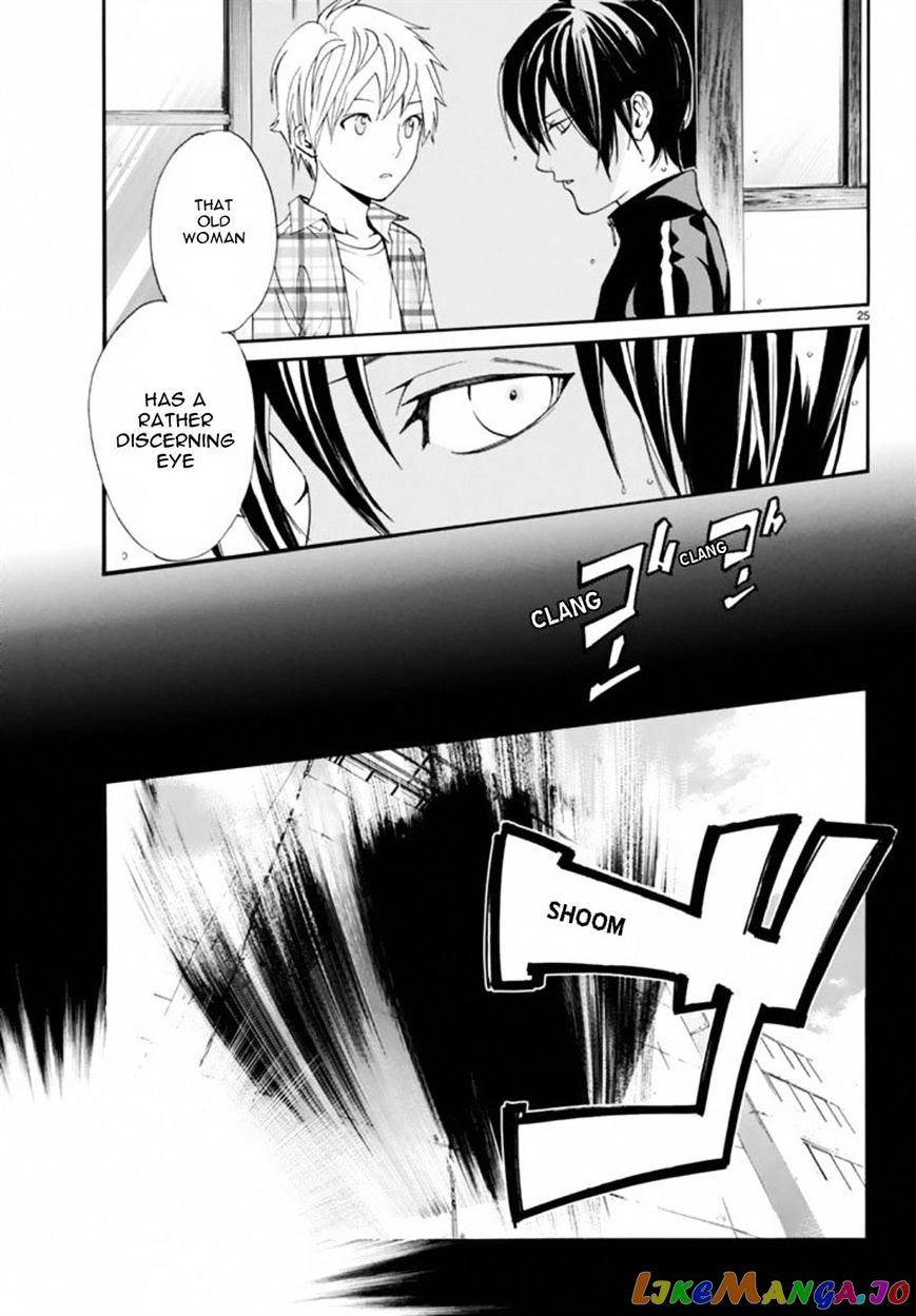 Noragami, Chapter 54 image 25