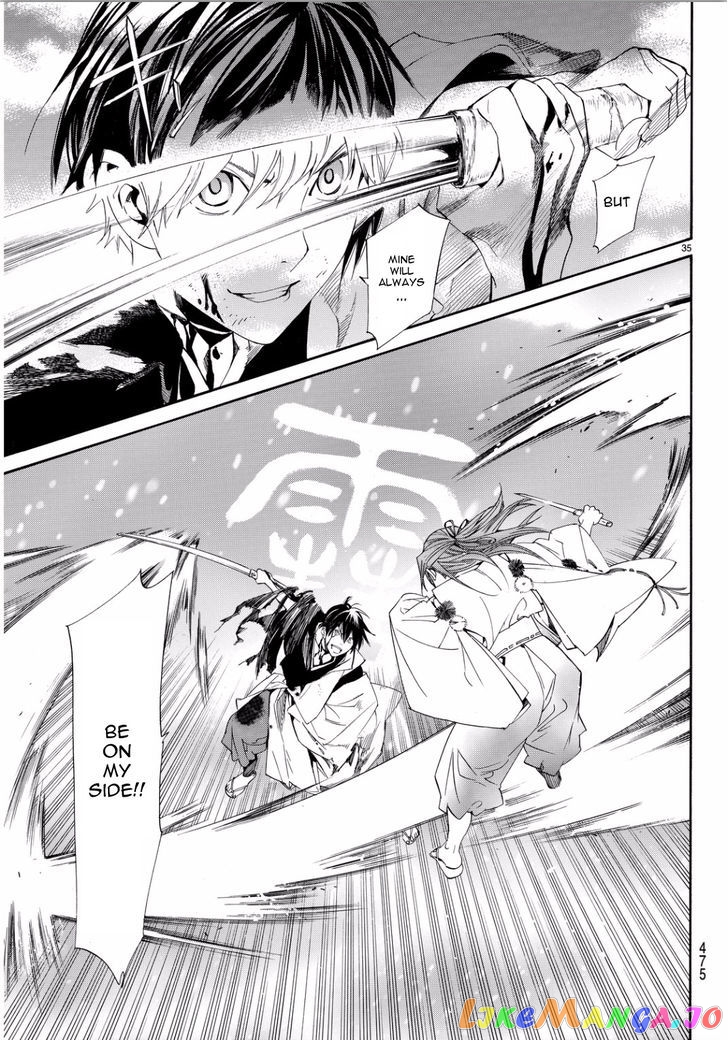 Noragami, Chapter 67 image 34