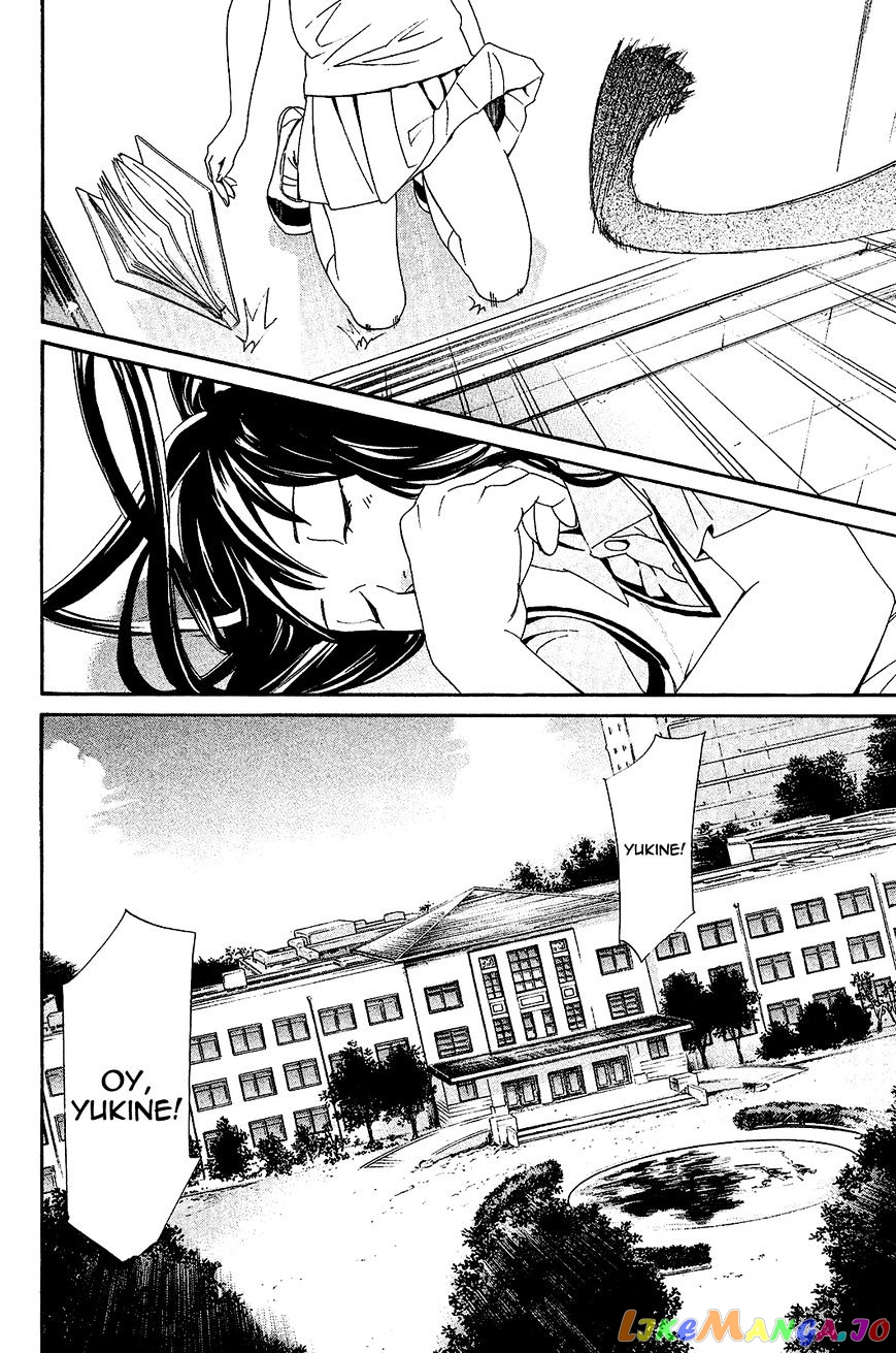 Noragami, Chapter 39 image 24