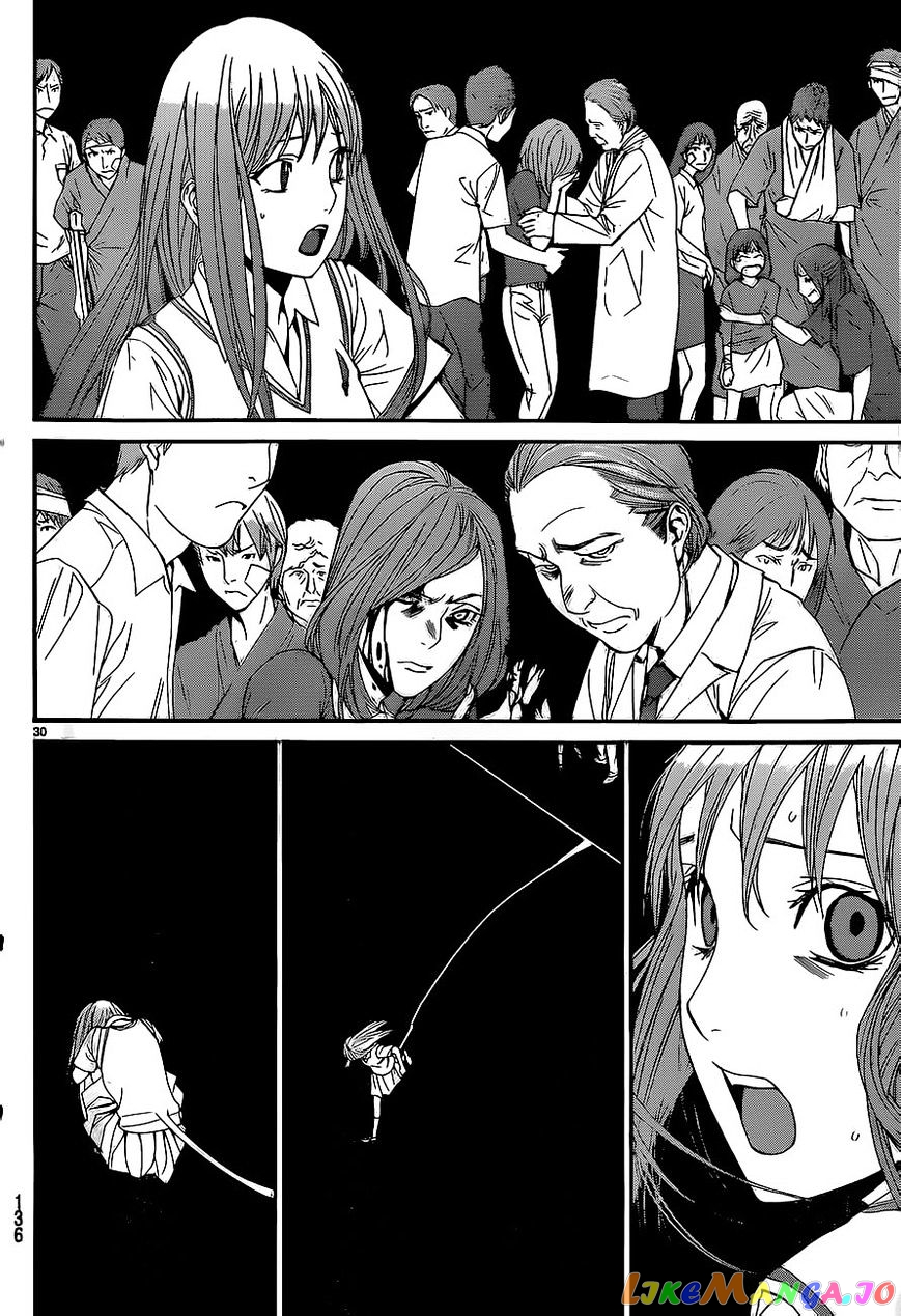 Noragami, Chapter 51 image 29