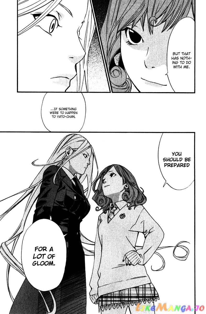 Noragami, Chapter 13 image 25