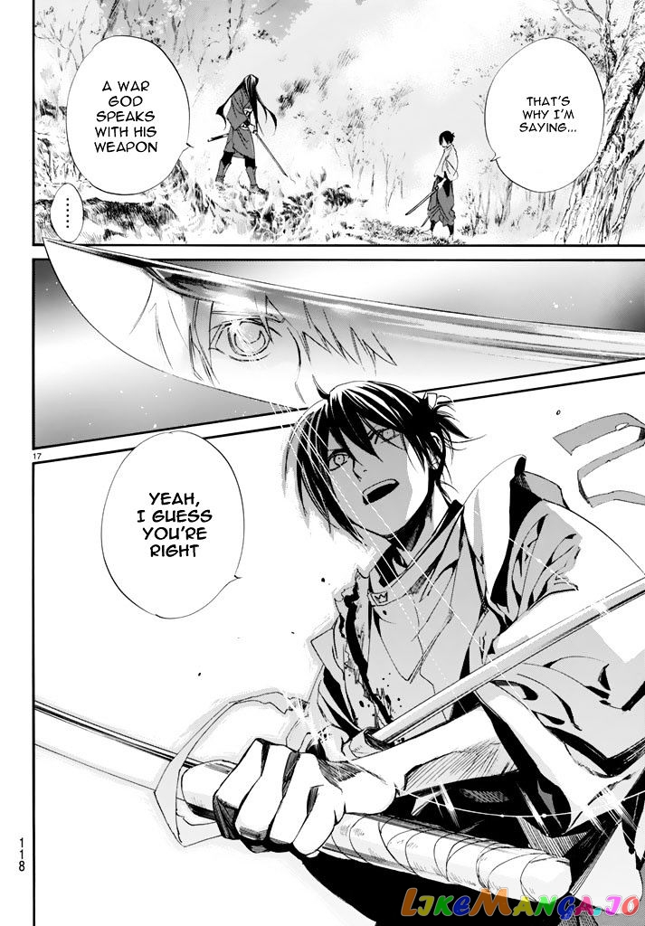 Noragami, Chapter 64 image 18