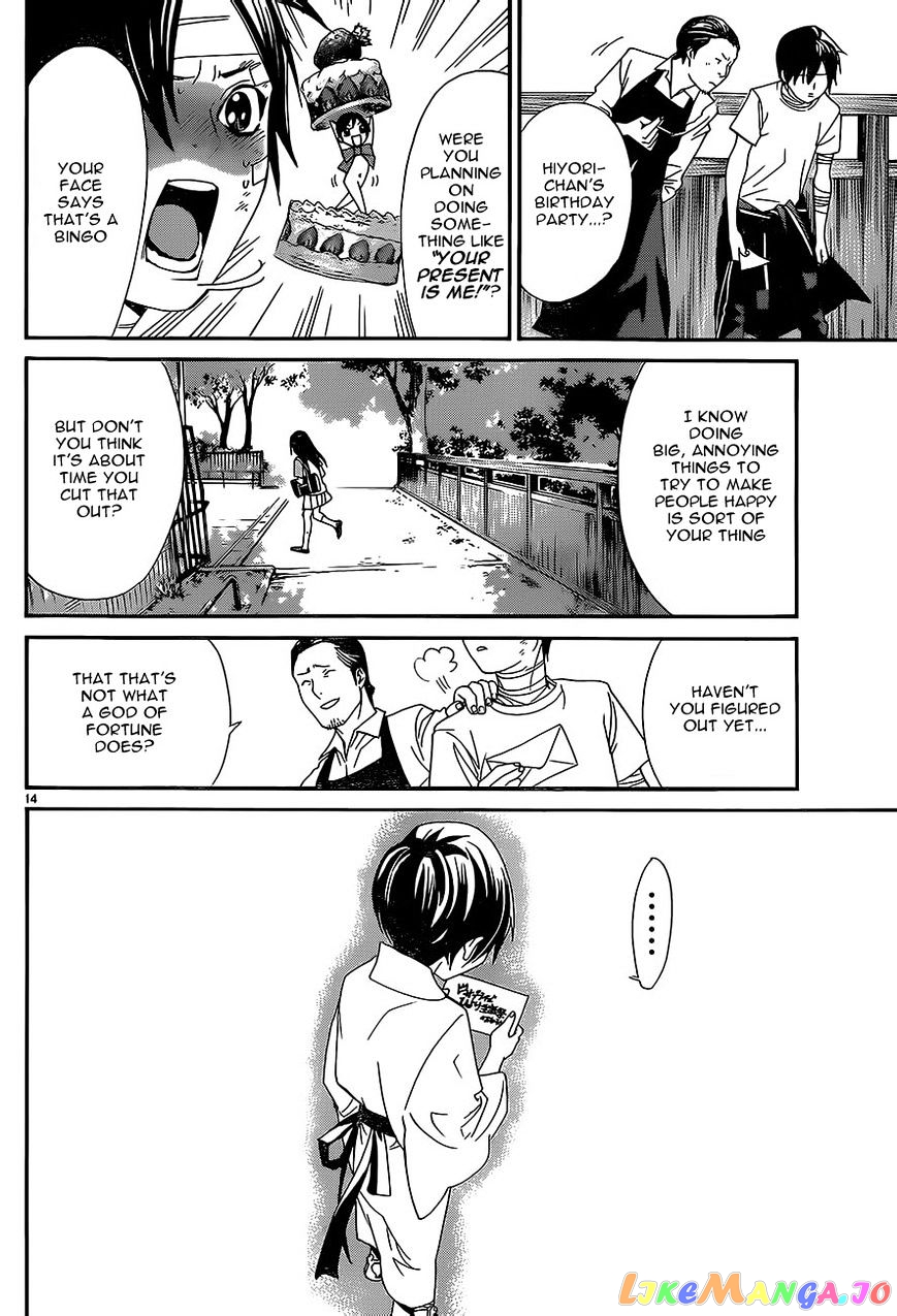 Noragami, Chapter 52 image 14