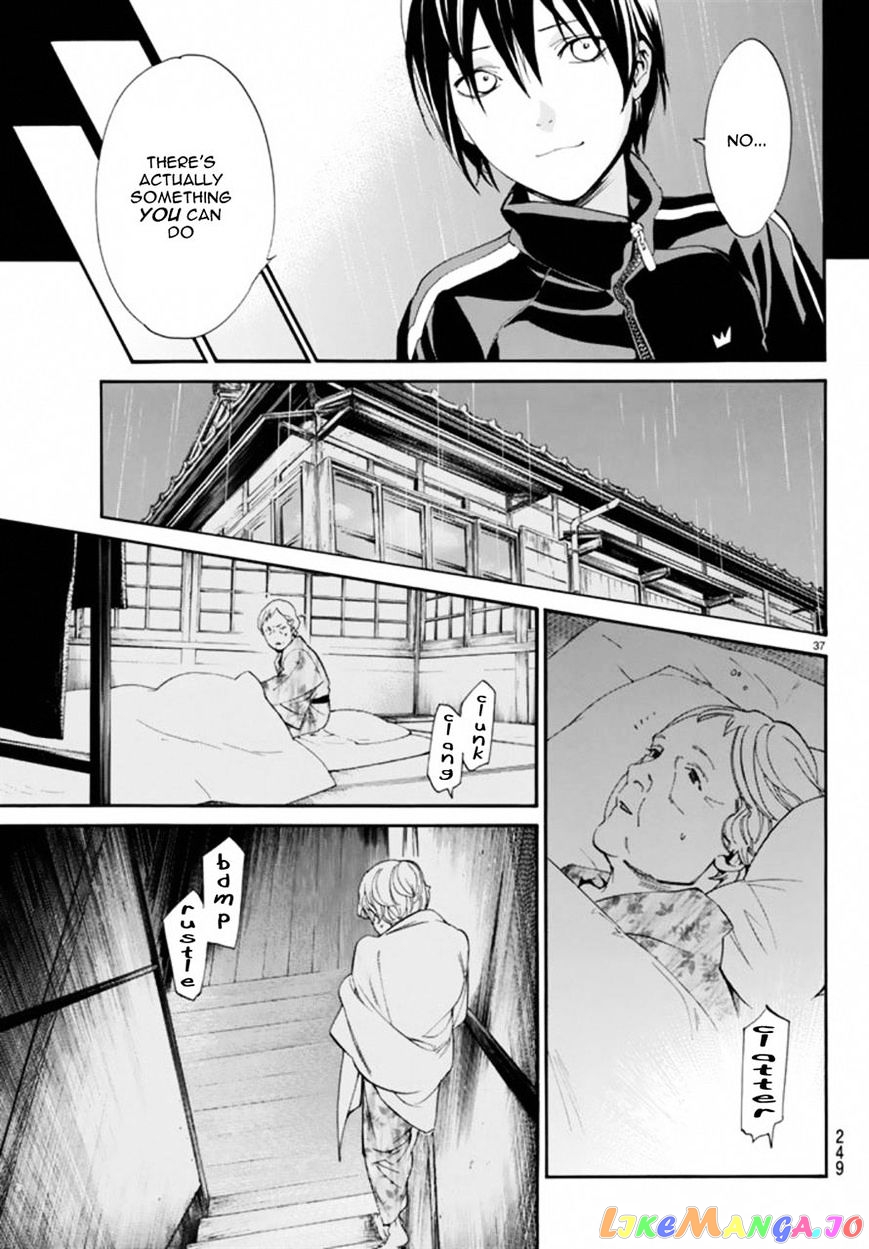 Noragami, Chapter 54 image 37