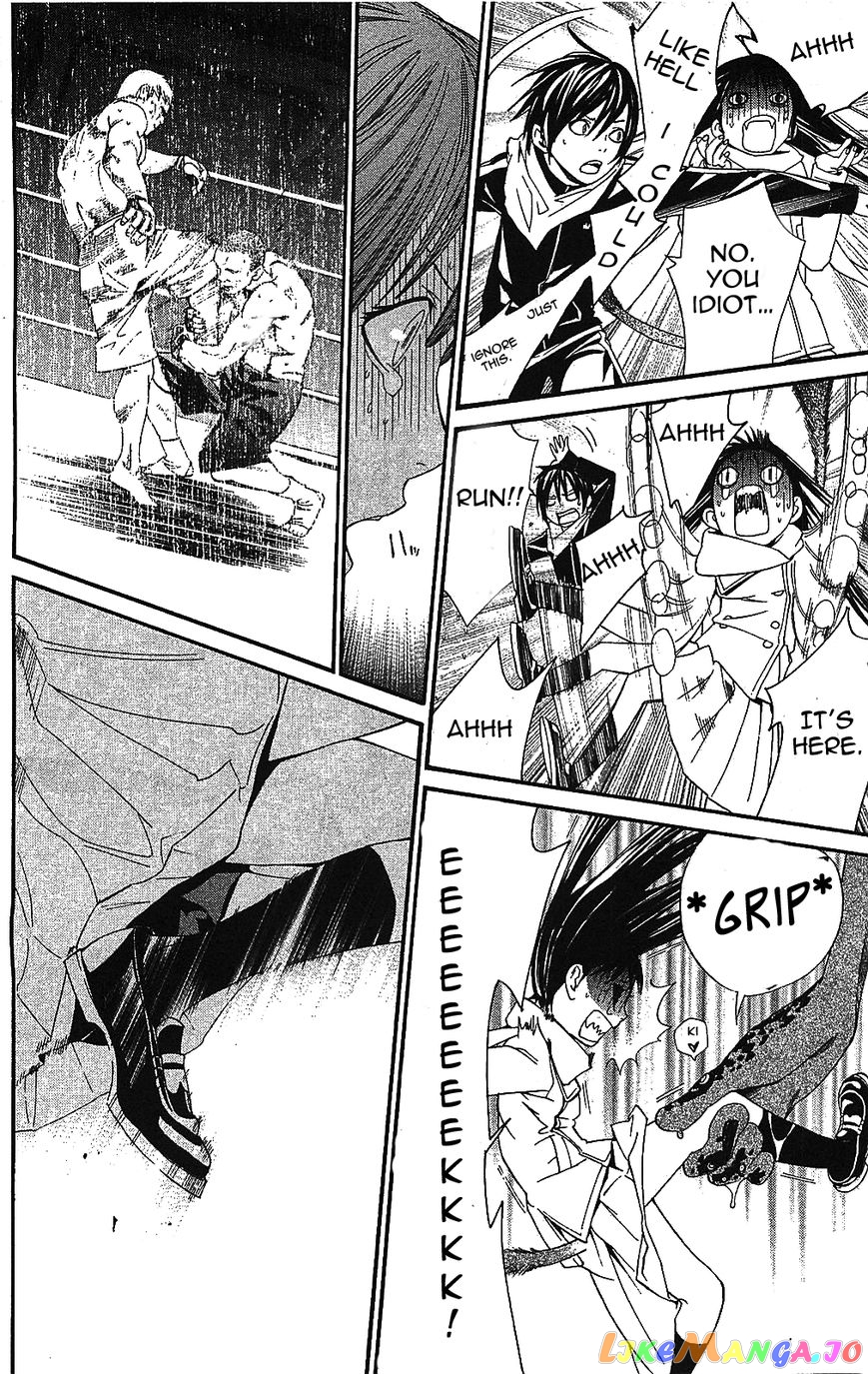Noragami, Chapter 2 image 48