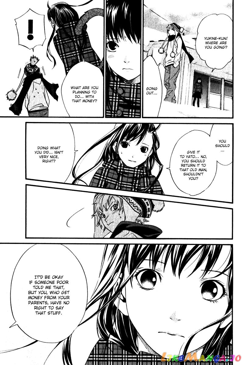 Noragami, Chapter 5 image 11