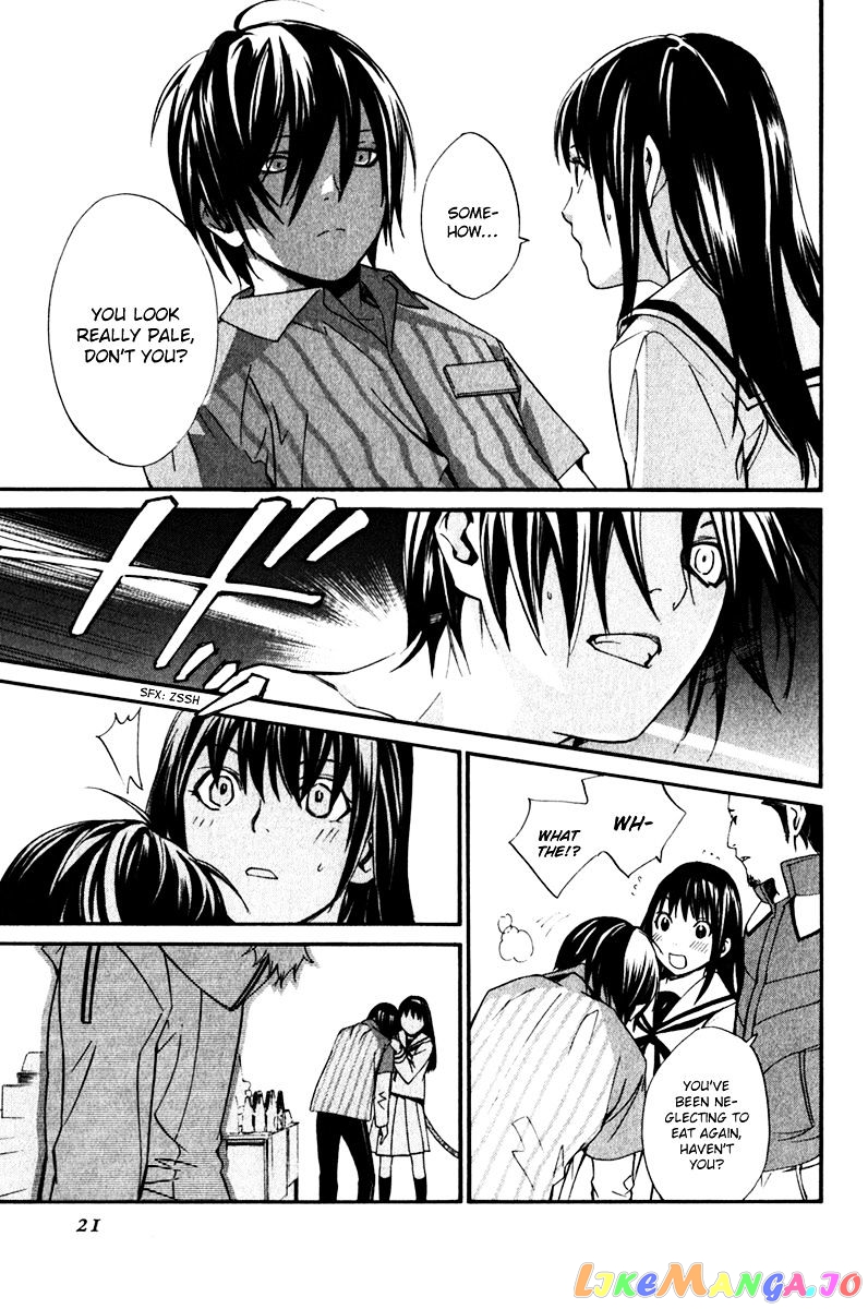Noragami, Chapter 8 image 26