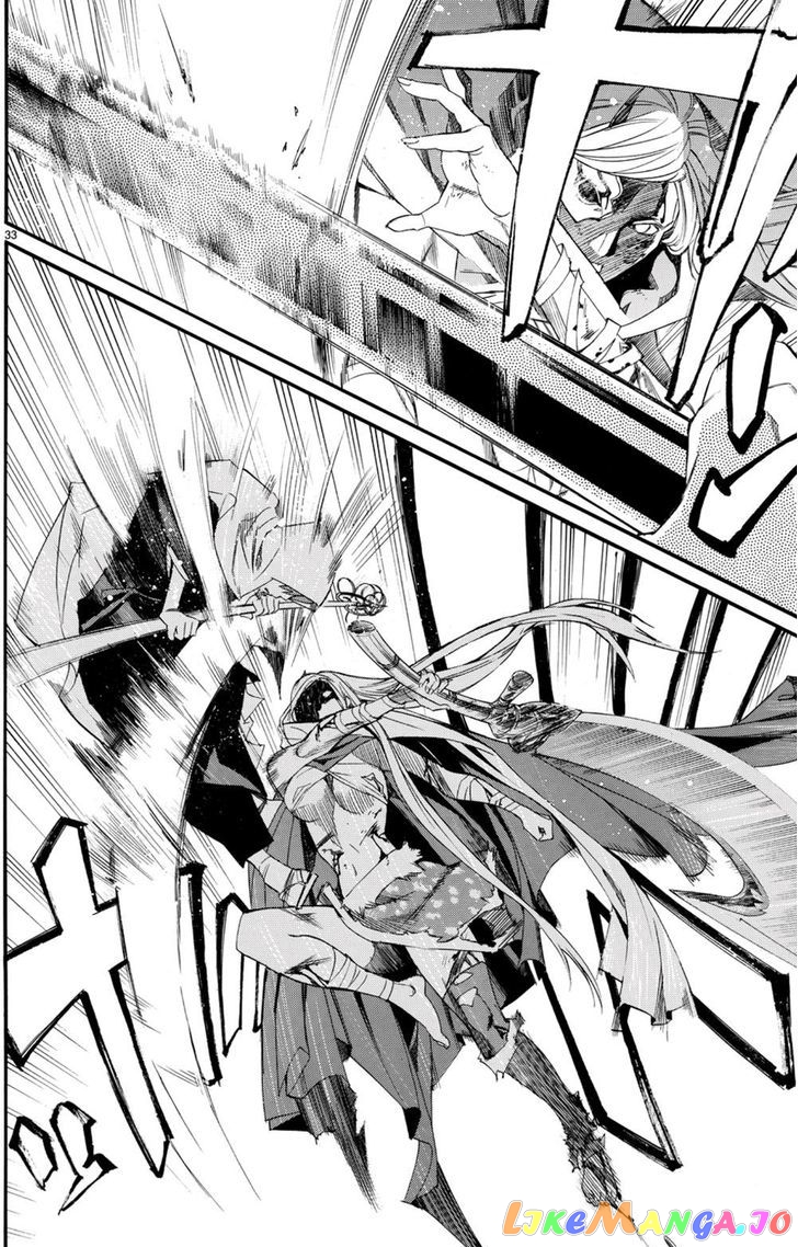 Noragami, Chapter 68 image 24