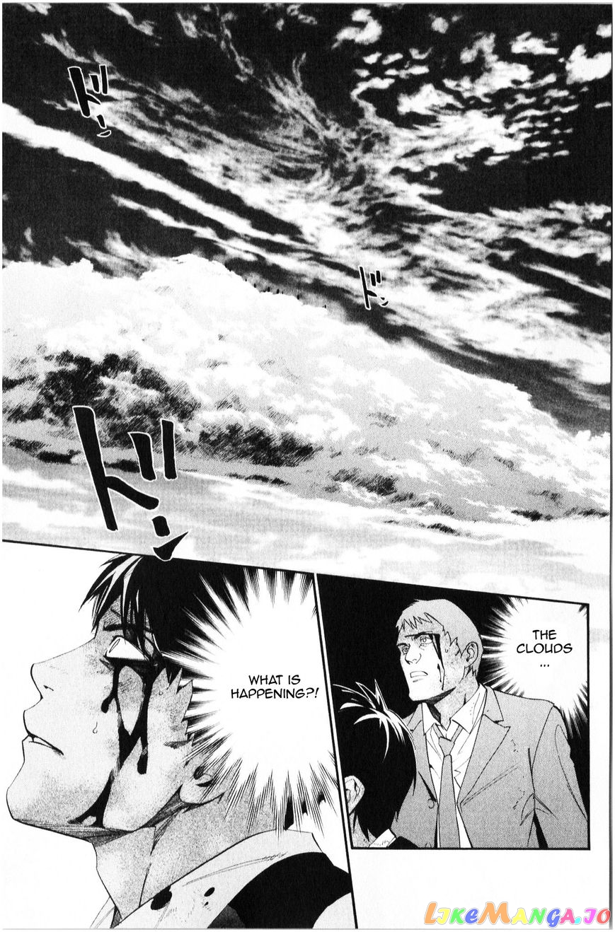 Noragami, Chapter 35 image 14