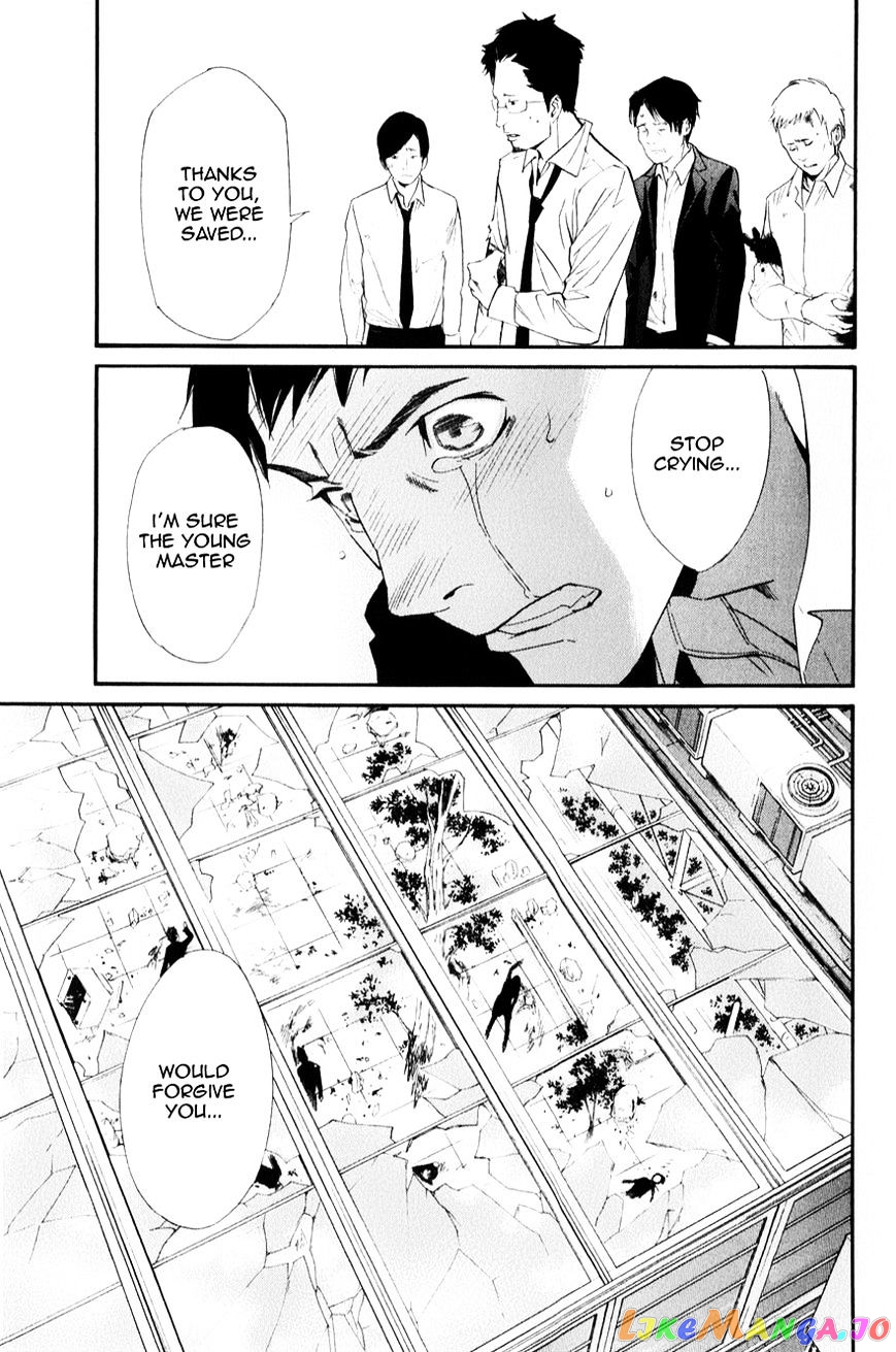Noragami, Chapter 33 image 16