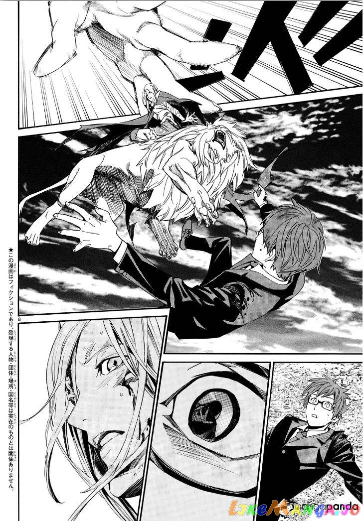 Noragami, Chapter 69 image 08