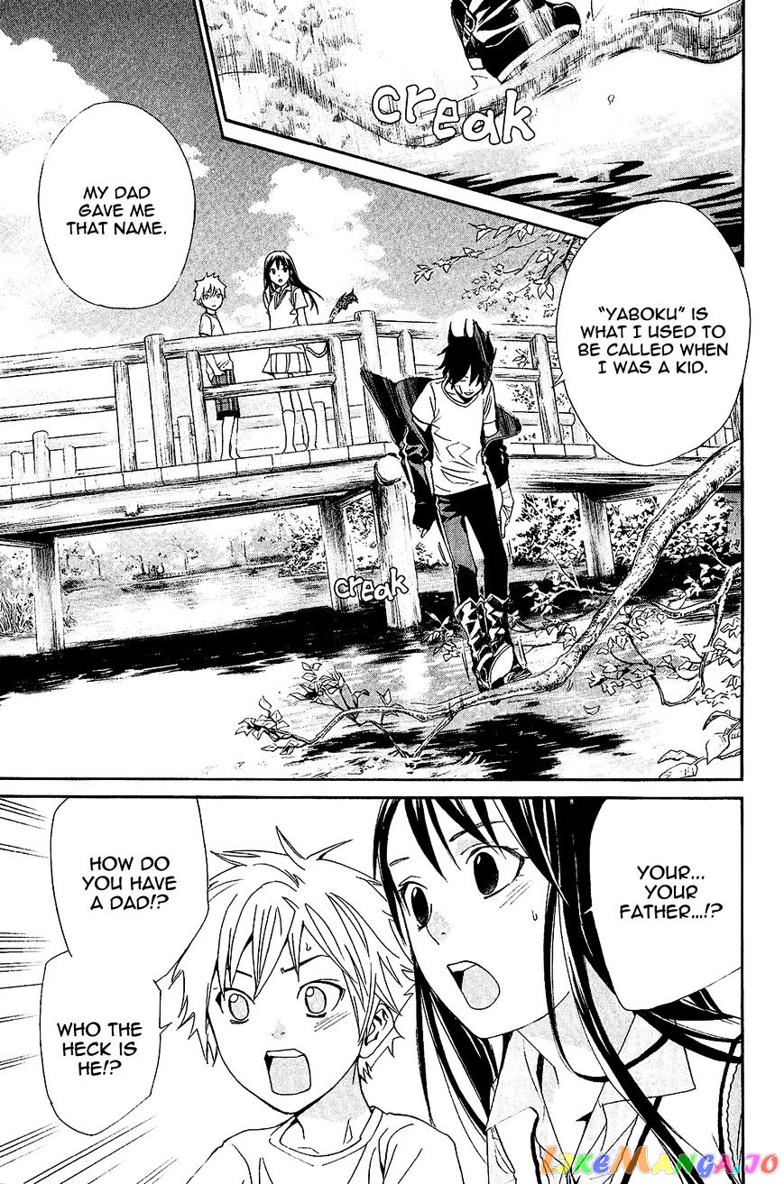 Noragami, Chapter 39 image 34