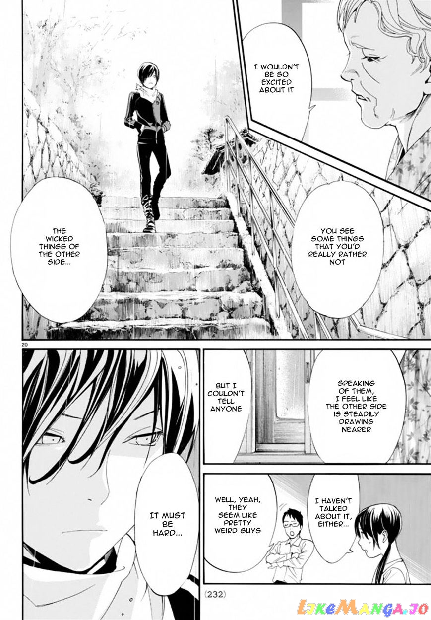 Noragami, Chapter 54 image 20