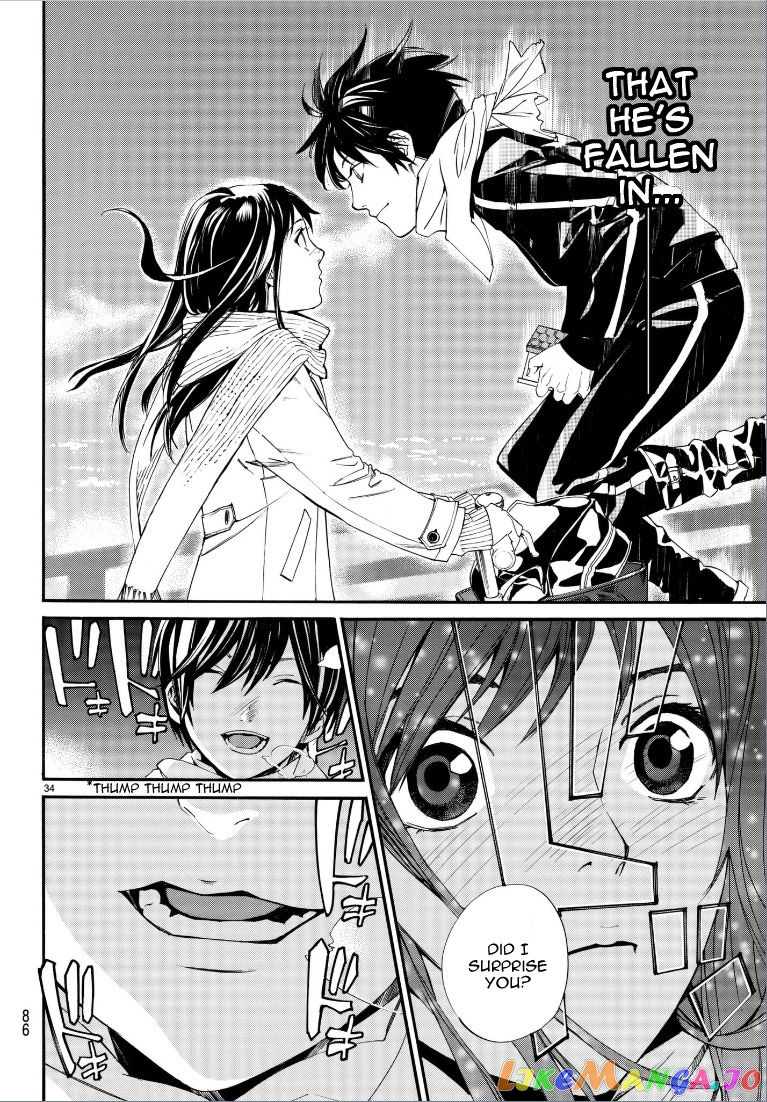 Noragami, Chapter 75 image 35