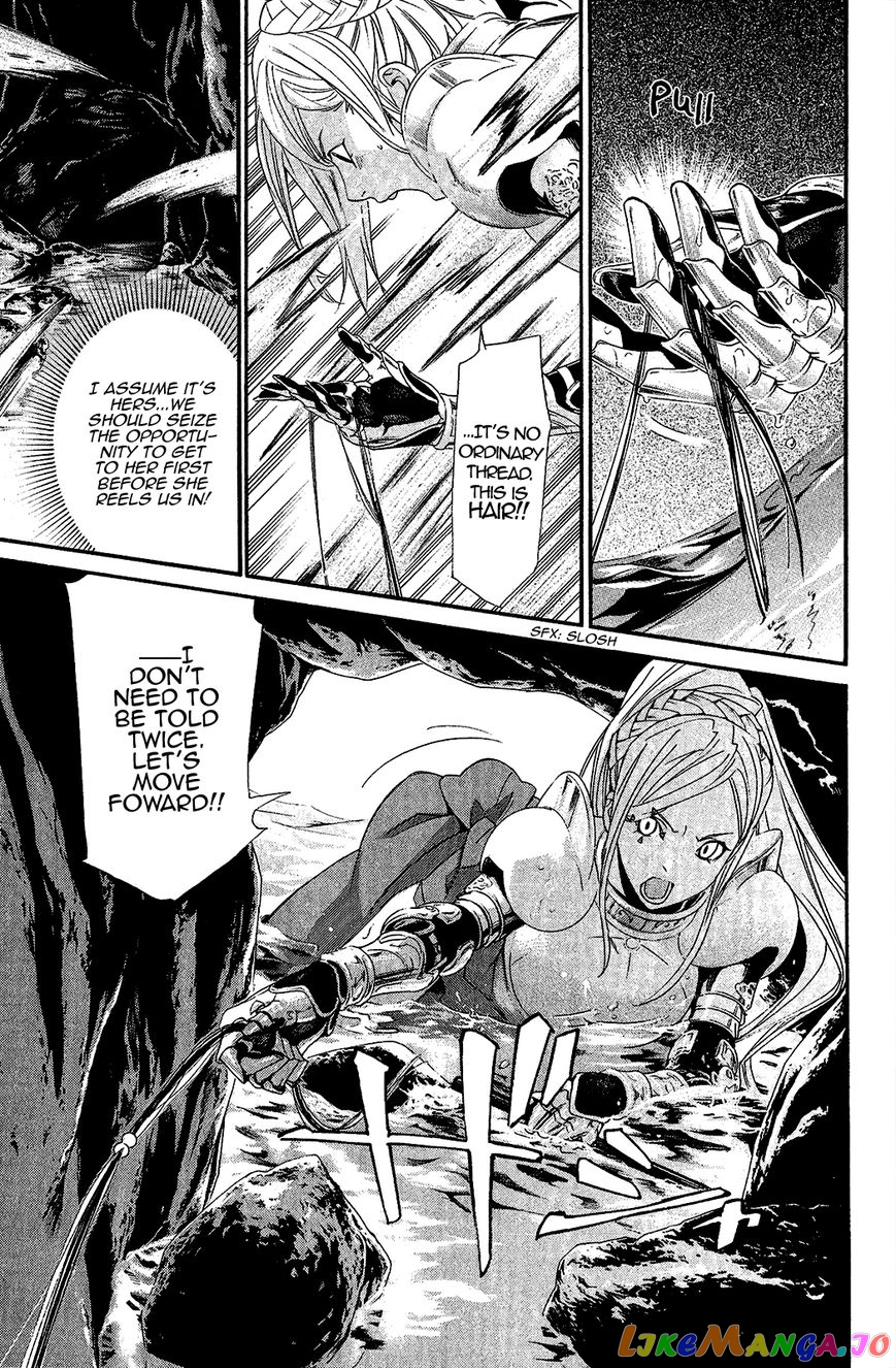 Noragami, Chapter 36 image 23
