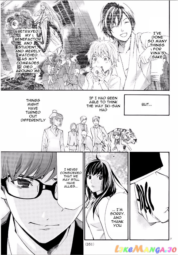 Noragami, Chapter 65 image 07