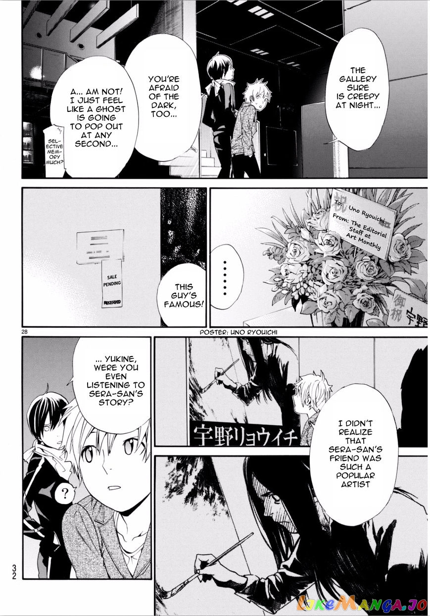 Noragami, Chapter 53 image 29