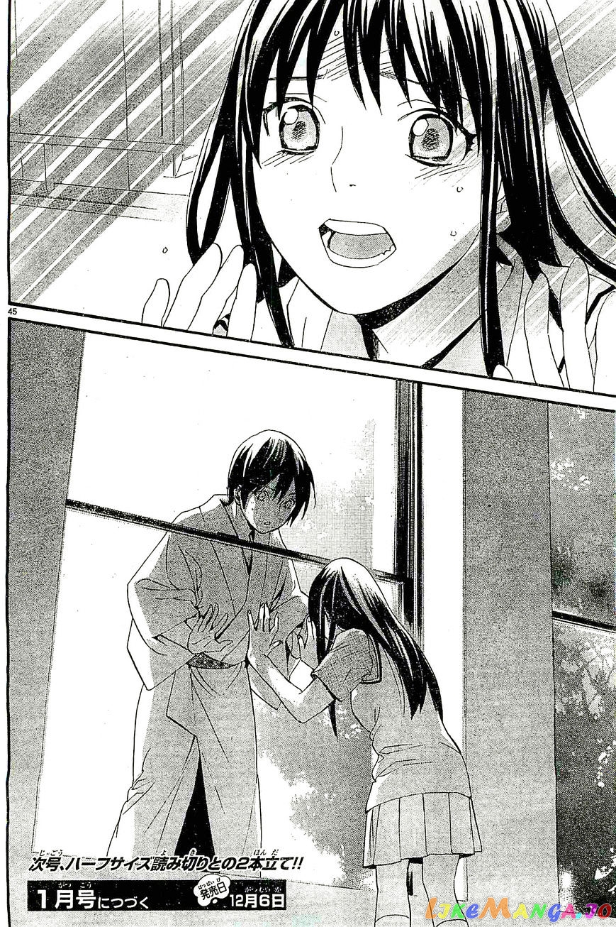Noragami, Chapter 48 image 42