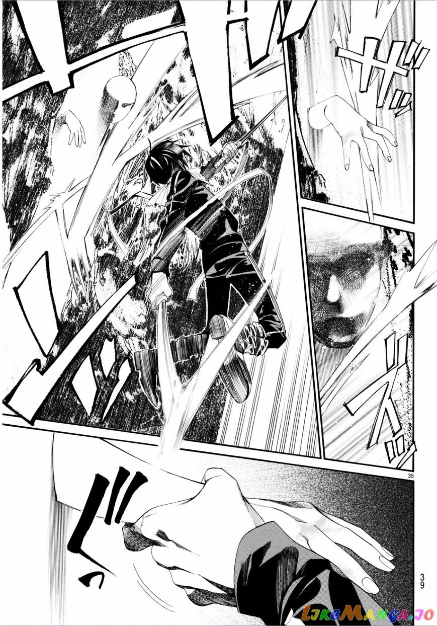 Noragami, Chapter 53 image 36