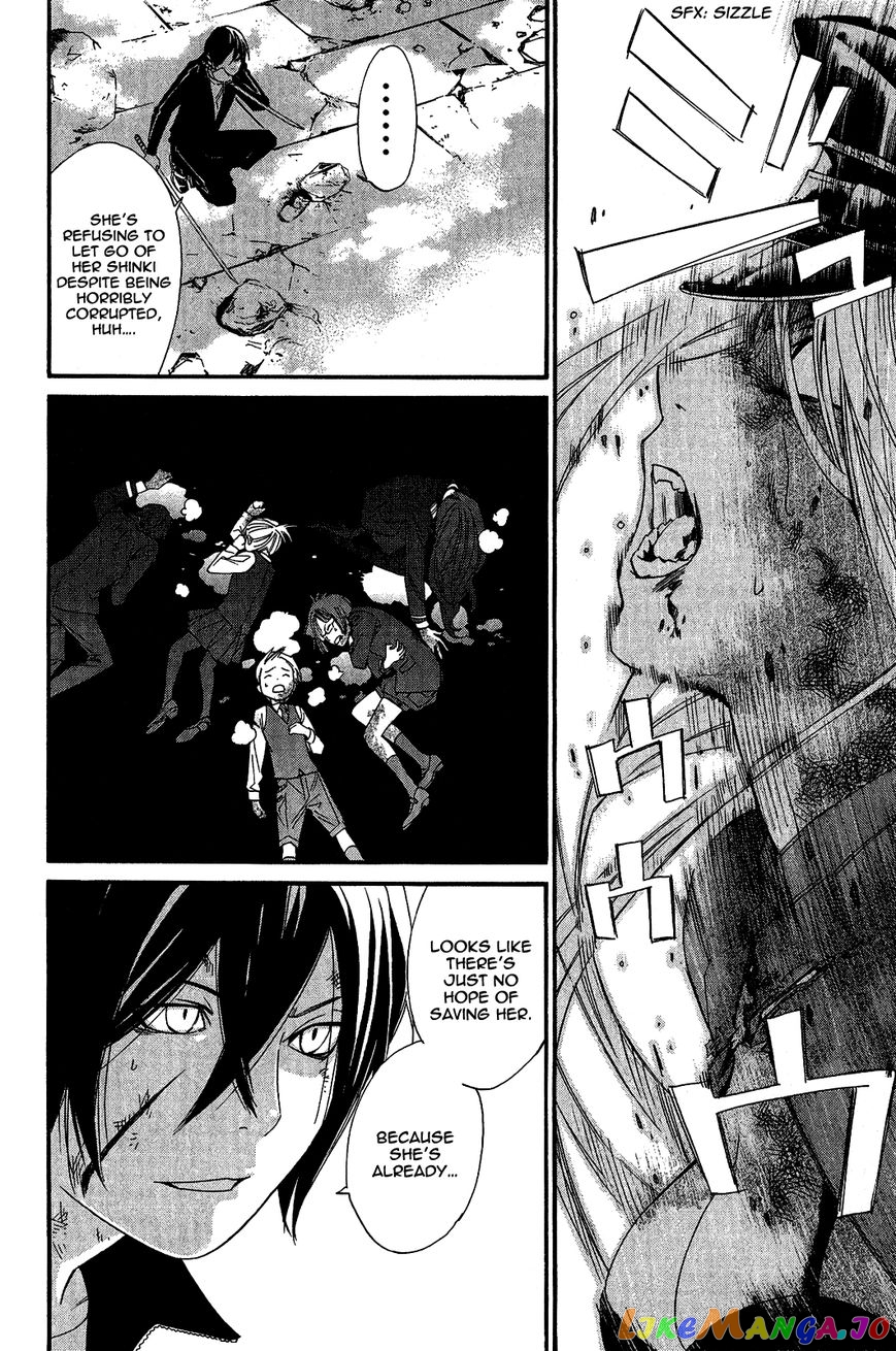 Noragami, Chapter 21 image 13