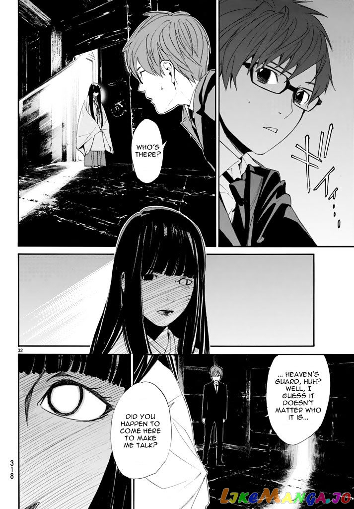 Noragami, Chapter 62 image 32