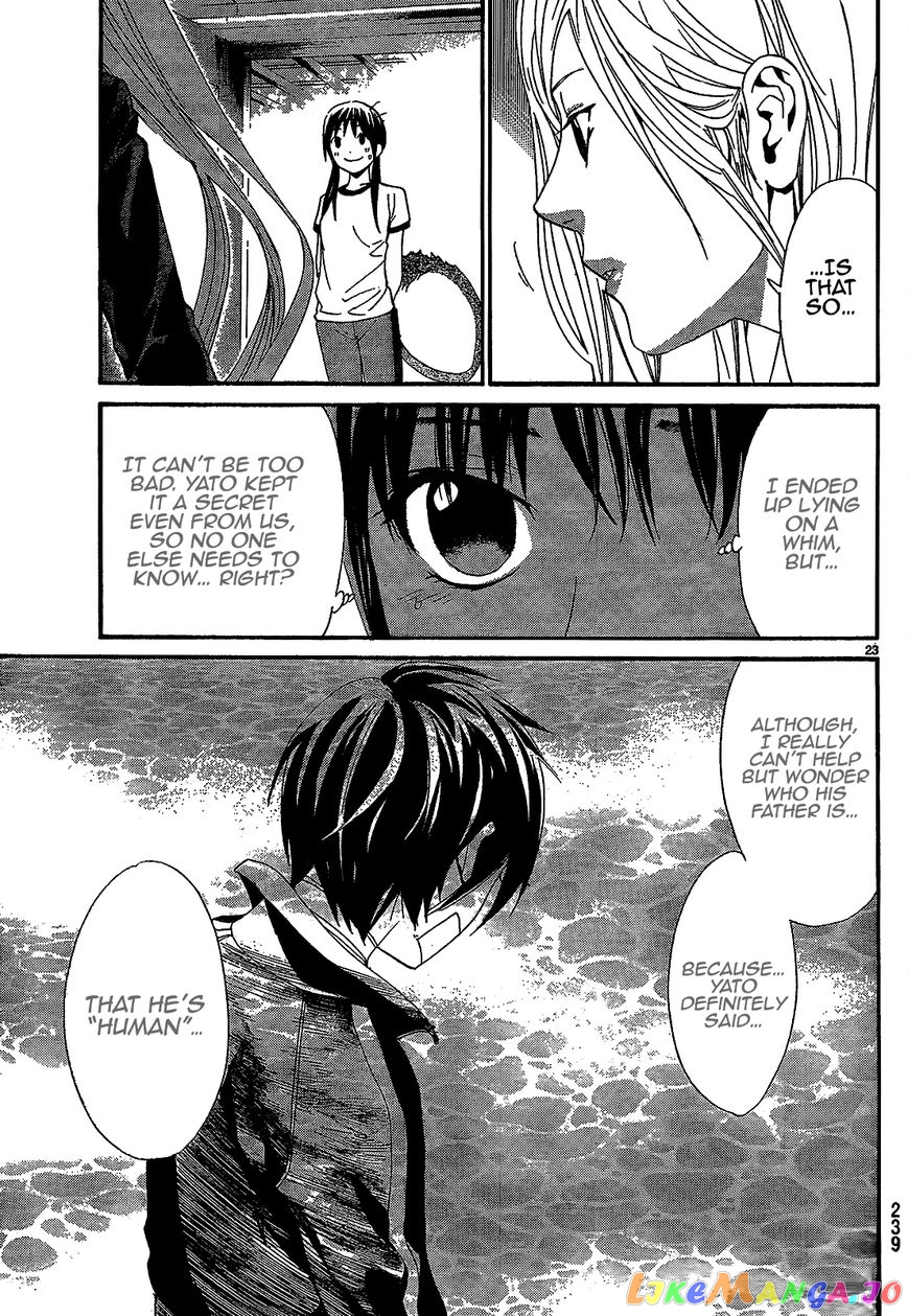 Noragami, Chapter 40 image 25
