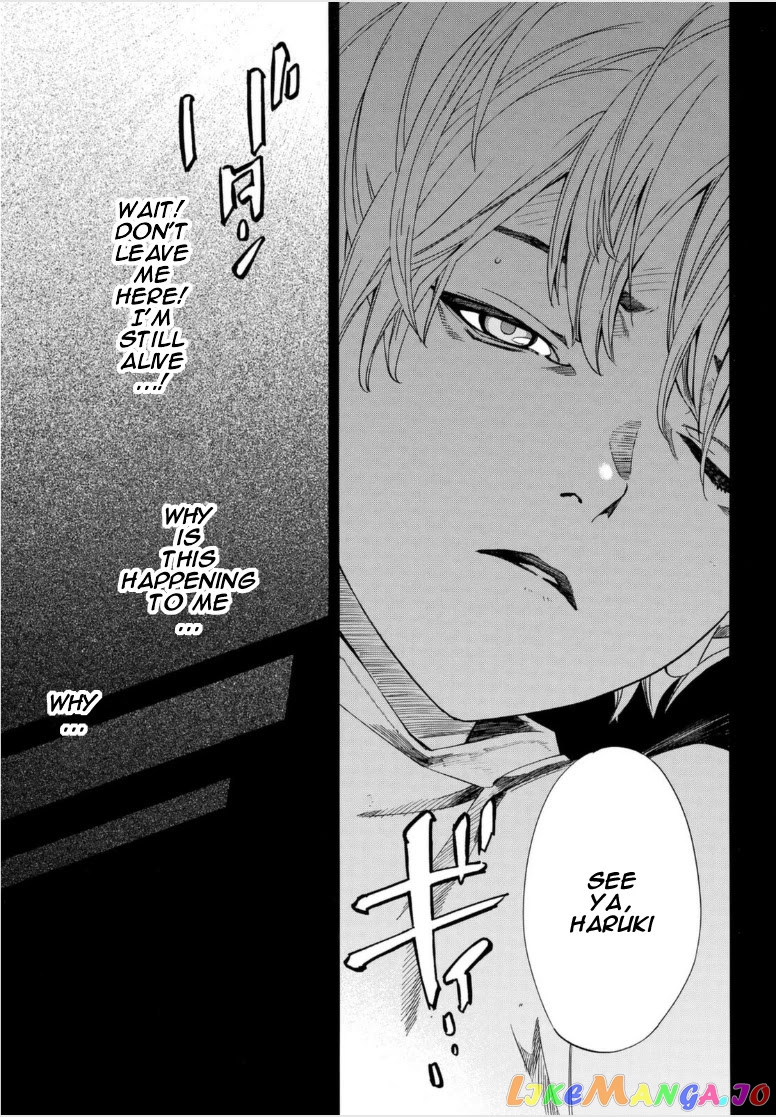 Noragami, Chapter 99.2 image 14