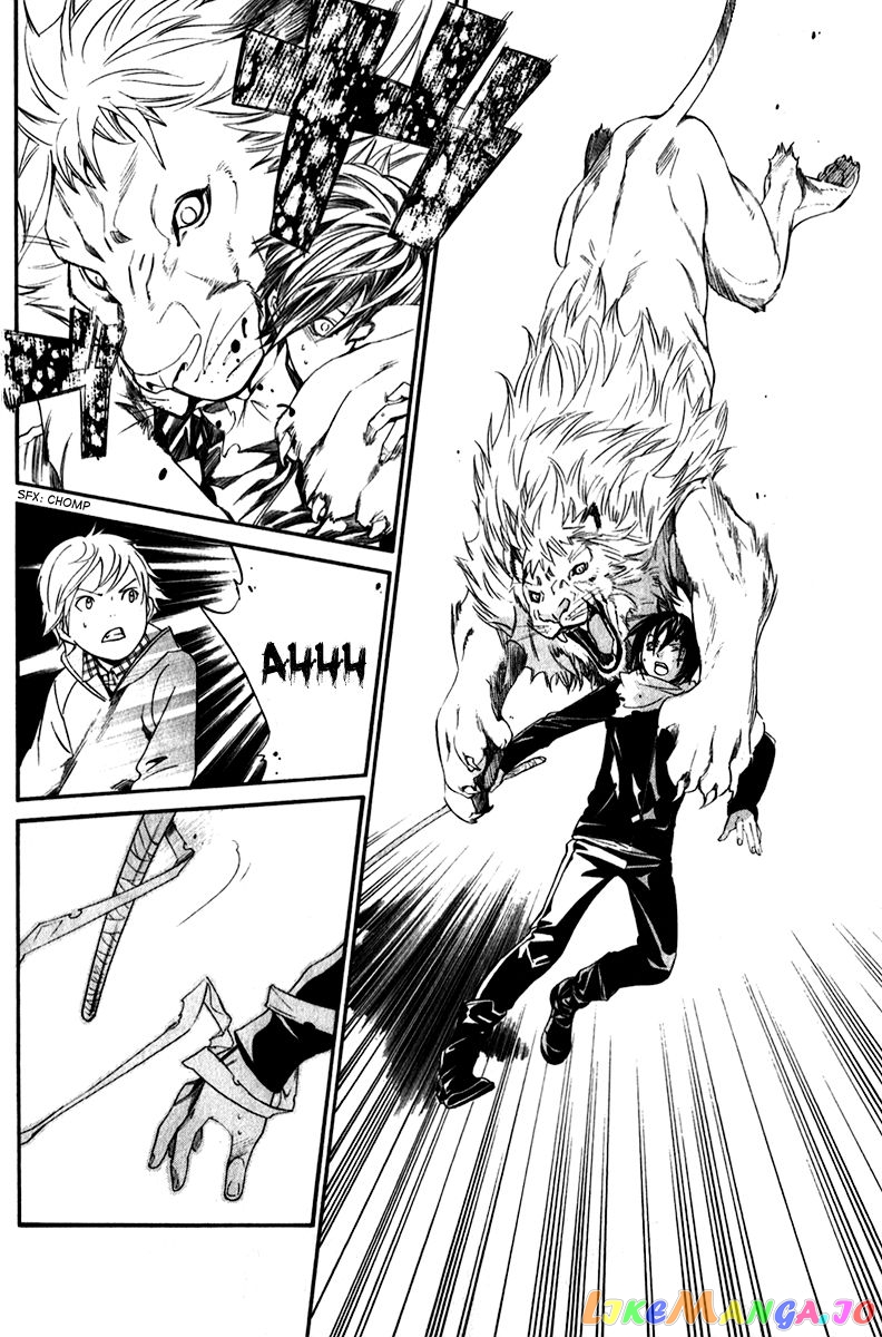 Noragami, Chapter 7 image 24