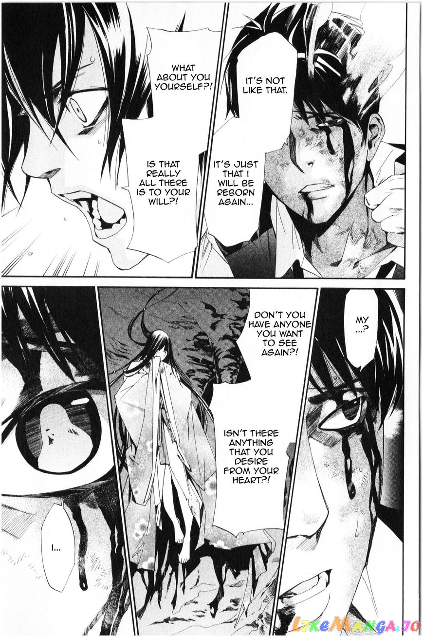Noragami, Chapter 34 image 36
