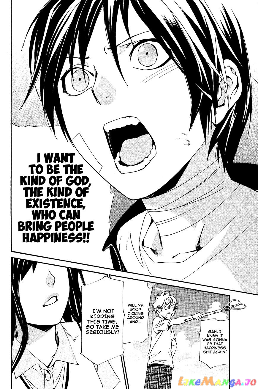 Noragami, Chapter 39 image 26