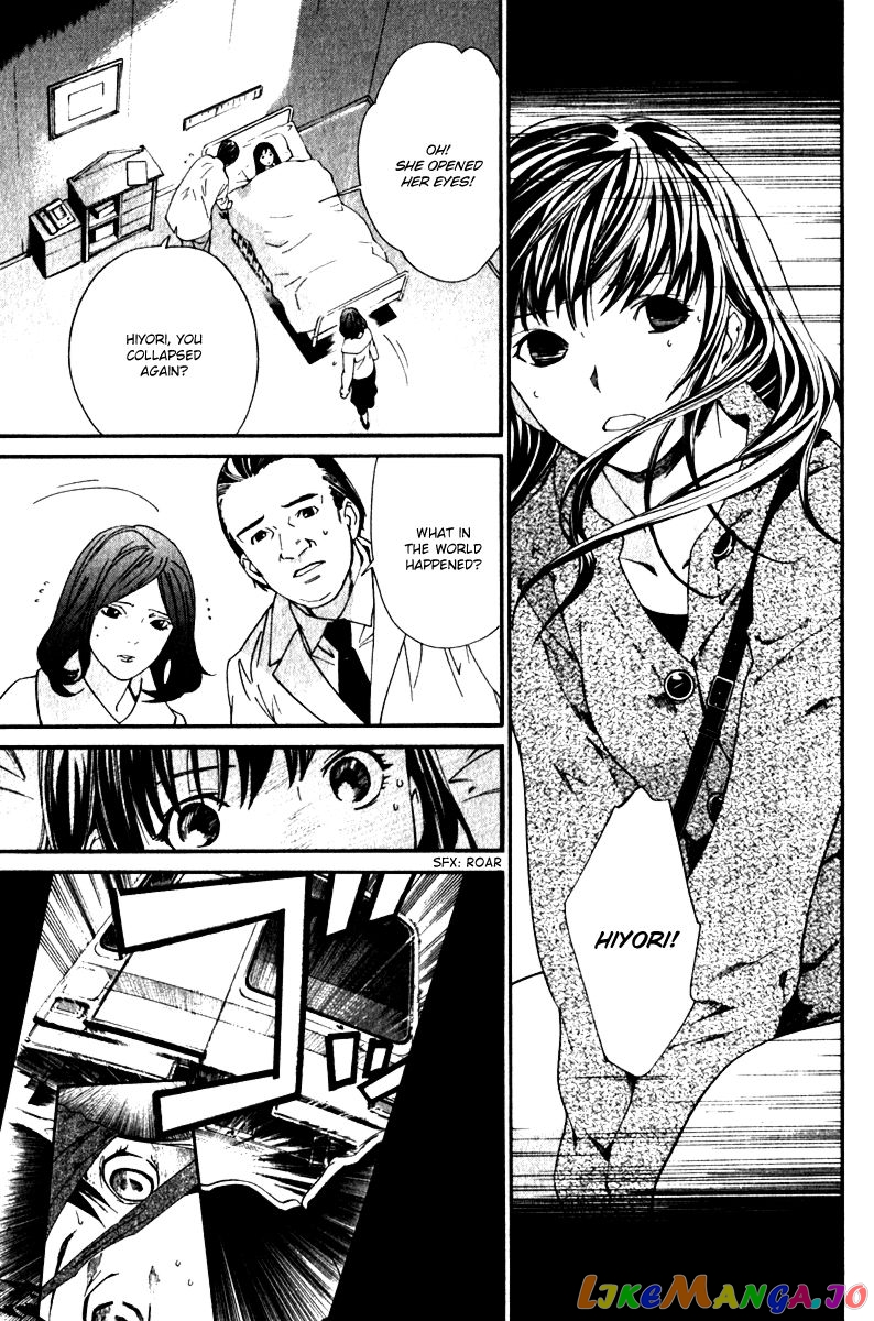 Noragami, Chapter 4 image 48