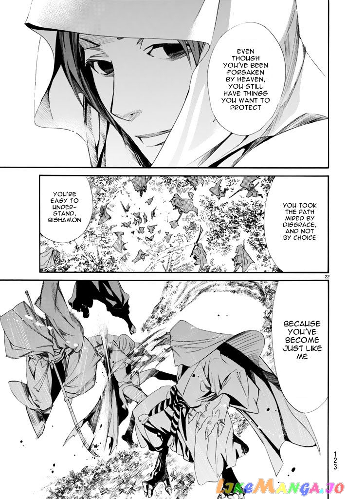 Noragami, Chapter 64 image 23